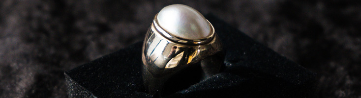 9ct Yellow Gold Pearl Ring